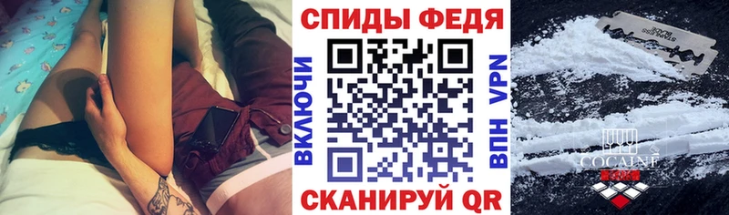 даркнет сайт  kraken ссылки  Амфетамин 98%  Тимашёвск 