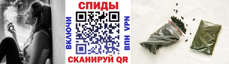 БУТИРАТ GHB Тимашёвск