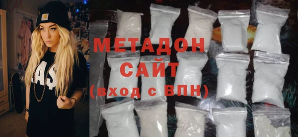 кокаин Липки