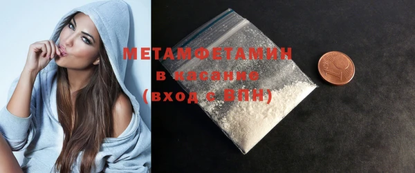 винт Лиски