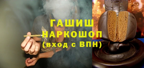 PSILOCYBIN Лихославль