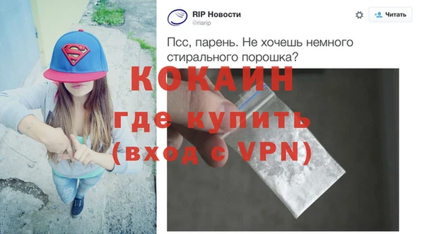 скорость Магадан