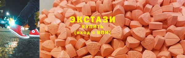 кокаин Липки