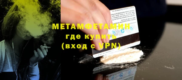 PSILOCYBIN Лихославль