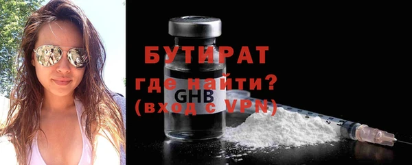 PSILOCYBIN Лихославль