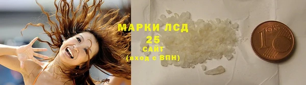 кокаин Липки