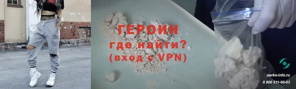 PSILOCYBIN Лихославль