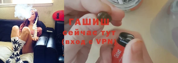кокаин Липки