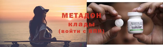 PSILOCYBIN Лихославль