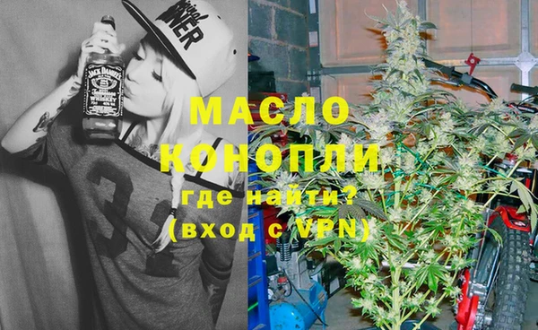 скорость Магадан