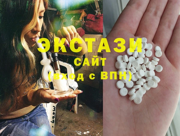 винт Лиски