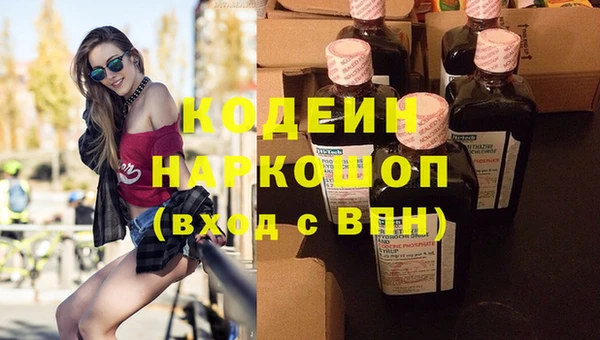 винт Лиски