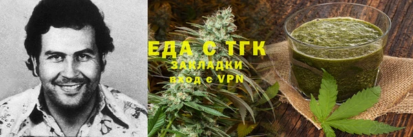 винт Лиски