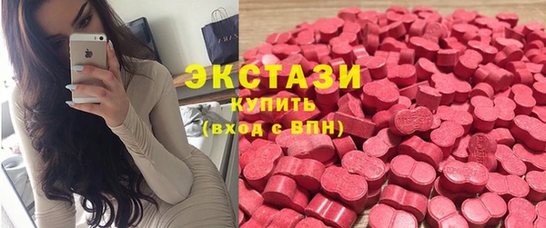 кокаин Липки