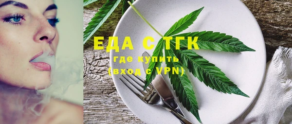 скорость Магадан