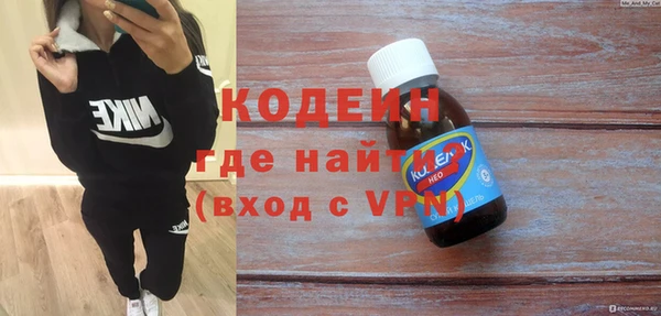 MDMA Майский