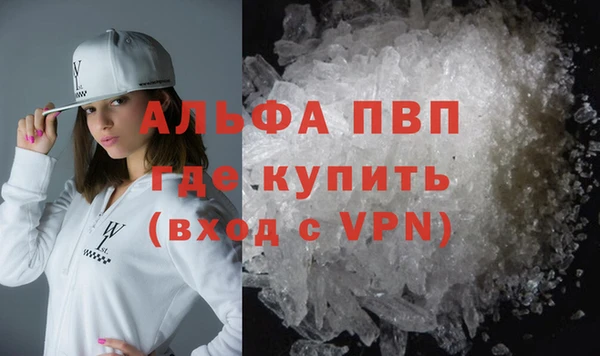 кокаин Липки