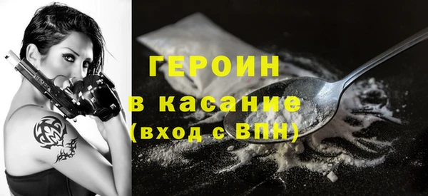 PSILOCYBIN Лихославль