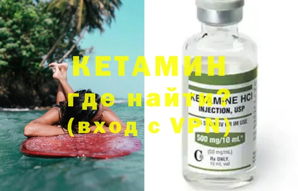 а пвп мука Пикалёво