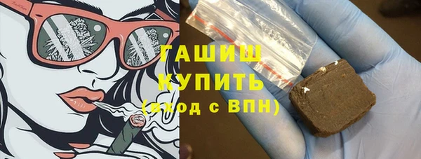 скорость Магадан