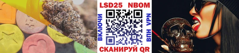 купить наркотики цена  Тимашёвск  LSD-25 экстази кислота 