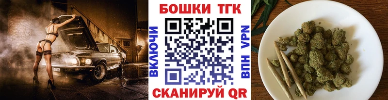 Марихуана Amnesia  Тимашёвск 
